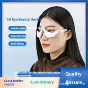 Contour Enhancing Eye Pads